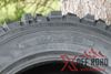 Kép 245/70 R16 - Truck 2000