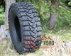 Kép 265/70 R16 - Plusz 2