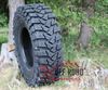 Kép 235/85 R16 - Plusz 2