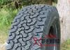 Kép 235/75 R16 - AT