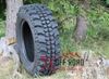 Kép 235/65 R17 - T3