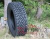 Kép 235/60 R18 - AT