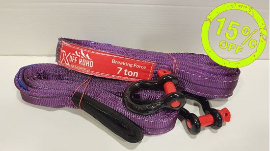 Kép 4 db-os heveder 7t teherbírású, 3m+10m, 5/8 kengyel