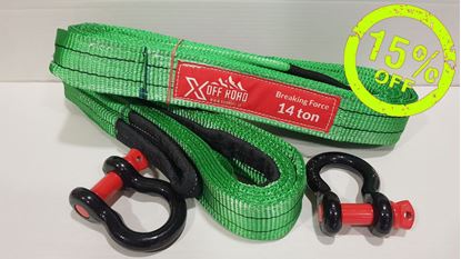 Kép 4 db-os heveder 14t teherbírású, 3m+10m, 3/4 kengyel