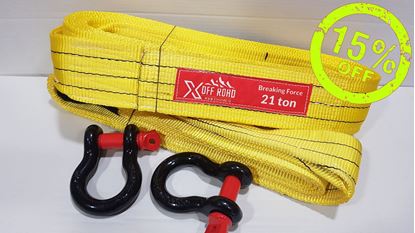 Kép 4 db-os heveder 21t teherbírású, 3m+10m, 7/8 kengyel